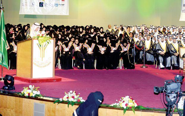 ಸೌದಿ ವಿವಿಗಳ ಮಿಶ್ರ ಪದವಿ ಪ್ರದಾನ ಸಮಾರಂಭಗಳು ಹುಟ್ಟು ಹಾಕಿದ ಚರ್ಚೆ